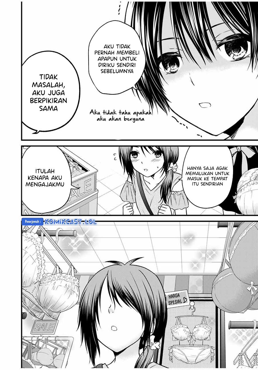 Ojou-sama no Shimobe